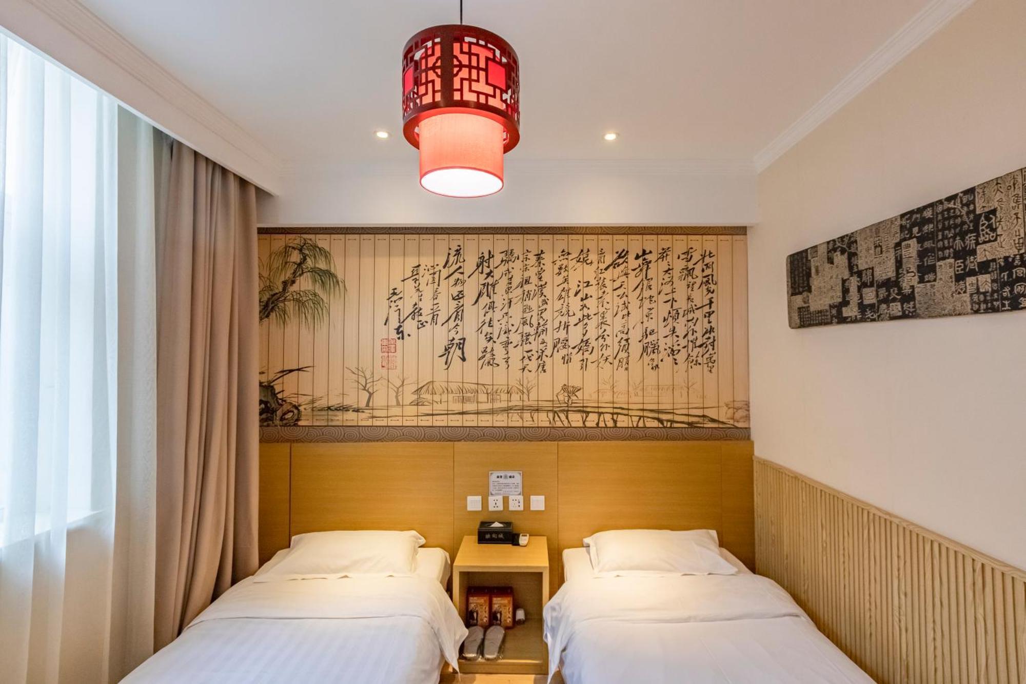 Happy Dragon City Center Alley Hotel -In The City Center With Big Window&Heater, Ticket Service&Free Coffee&Food Recommendation,Near Tian Anmen Forbiddencity,Easy To Get Traditional Walking Area&Shichahai Beijing Exterior photo